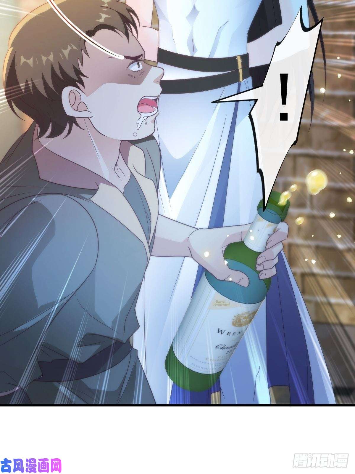 魔神的新娘095 祁父主动献身