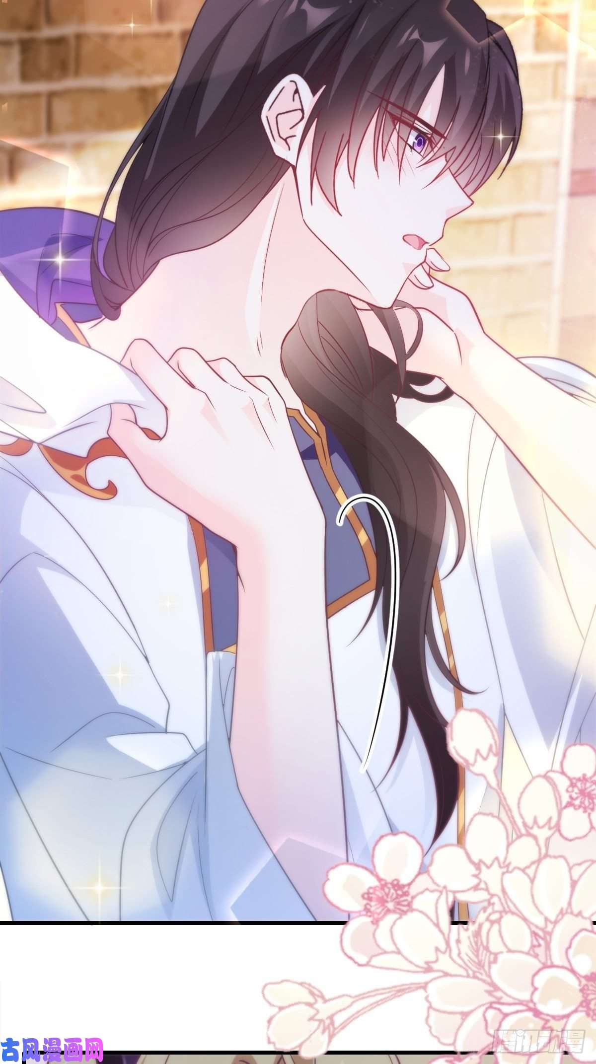 魔神的新娘095 祁父主动献身