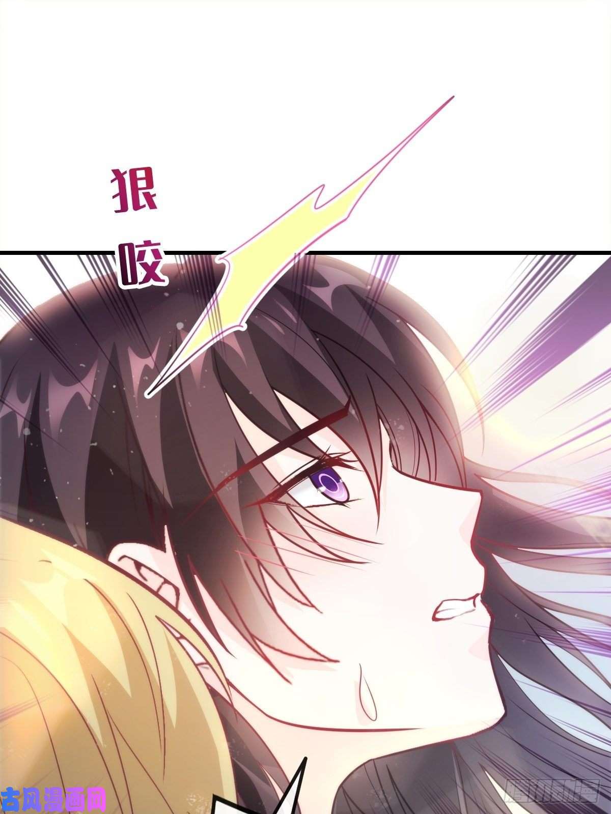 魔神的新娘095 祁父主动献身