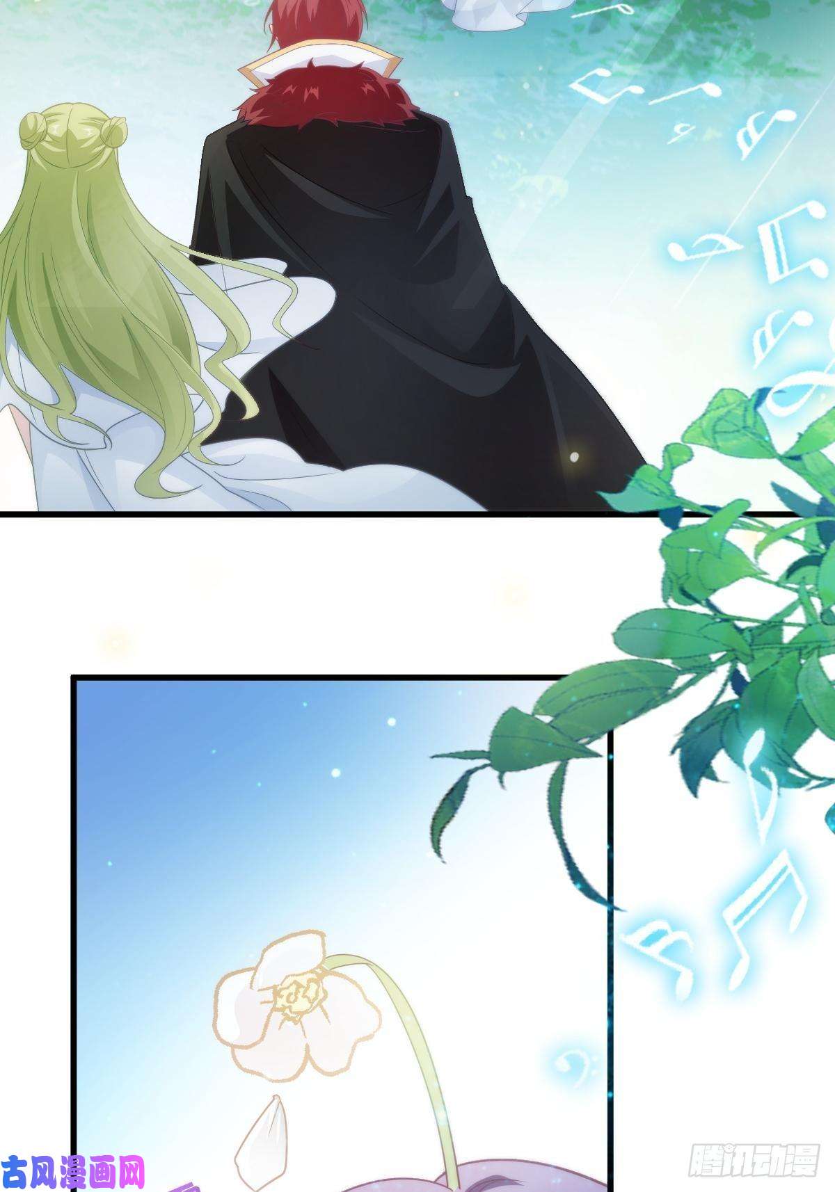 魔神的新娘096 祁父身陷险境！