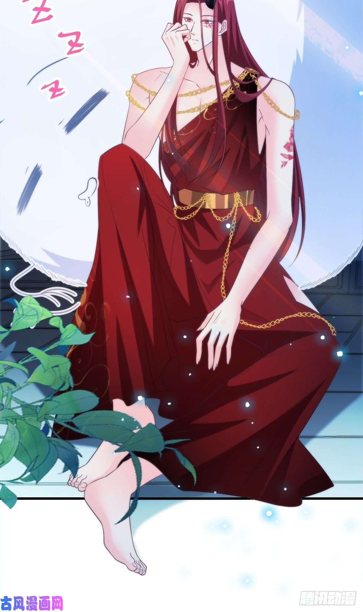 魔神的新娘097 父子相认