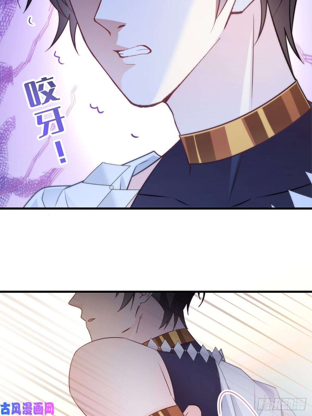 魔神的新娘097 父子相认