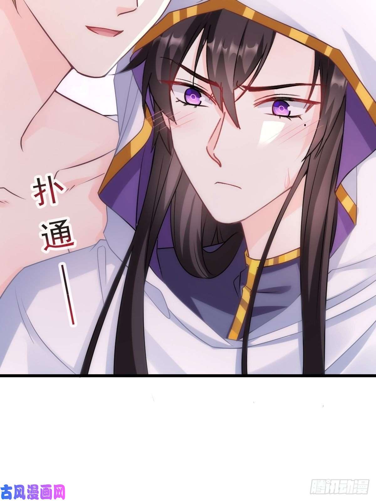 魔神的新娘098 沦为禁脔