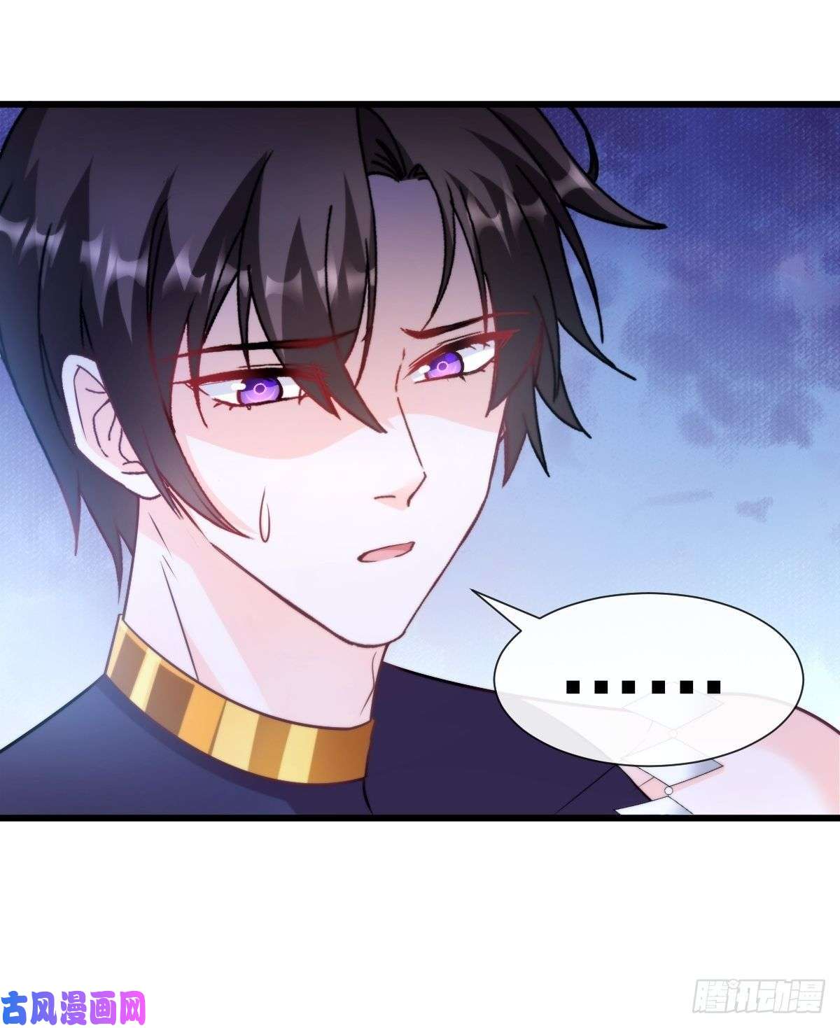 魔神的新娘098 沦为禁脔