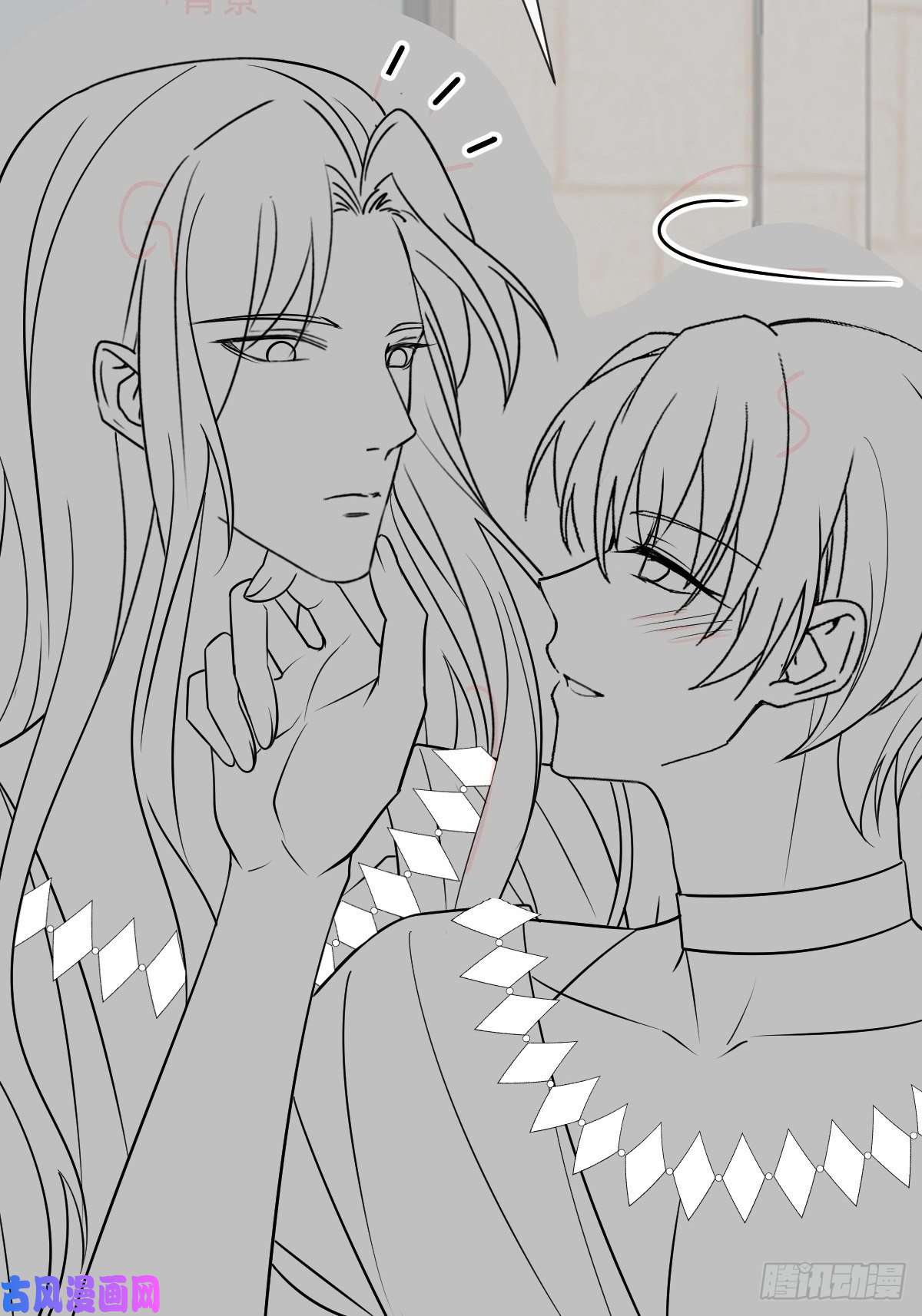 魔神的新娘099 温柔地上药