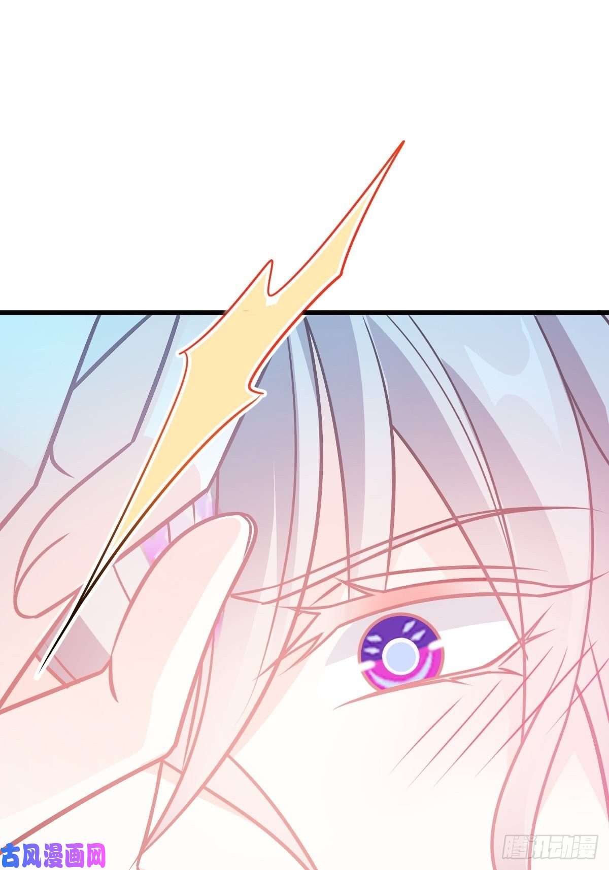 魔神的新娘100 信息素安抚