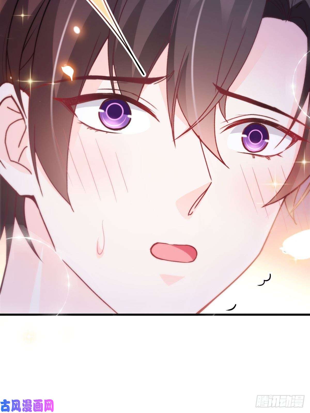 魔神的新娘100 信息素安抚