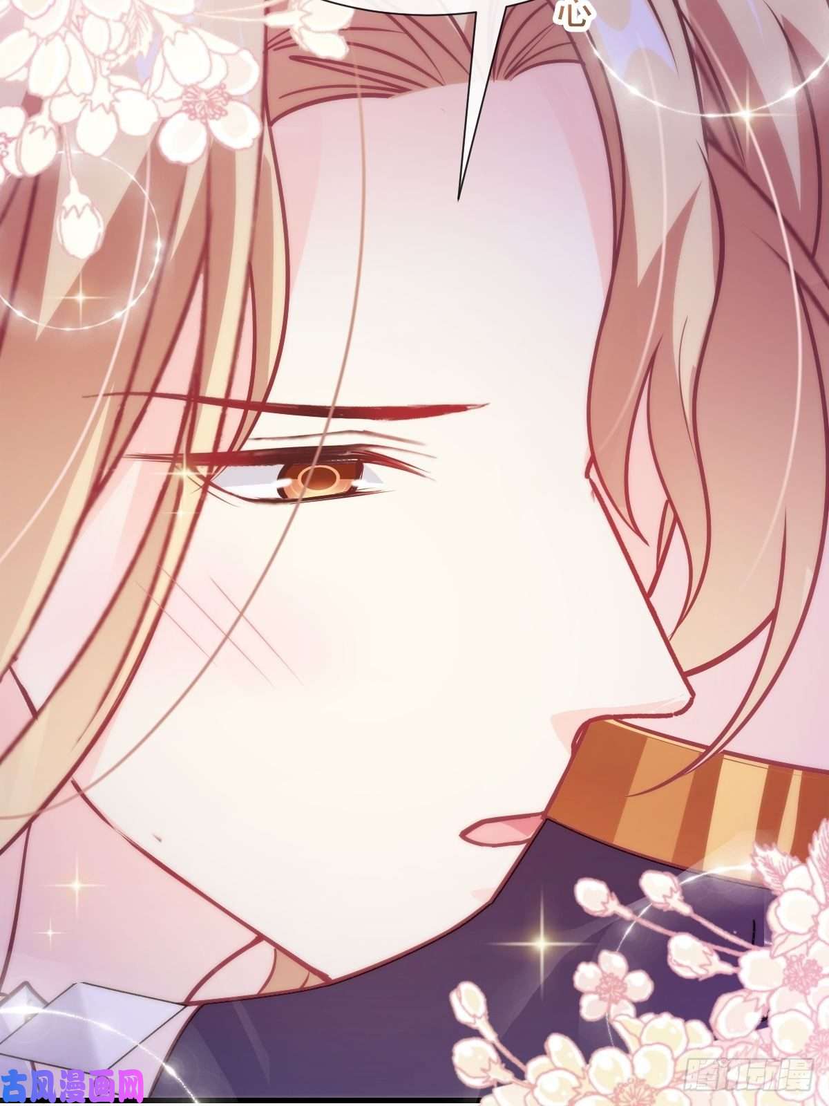 魔神的新娘100 信息素安抚