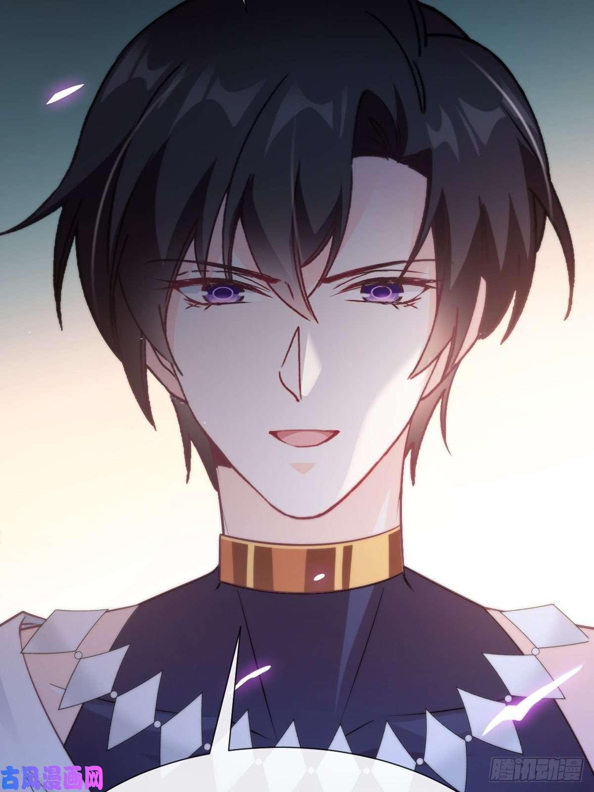 魔神的新娘103 告白反被“家暴”？！