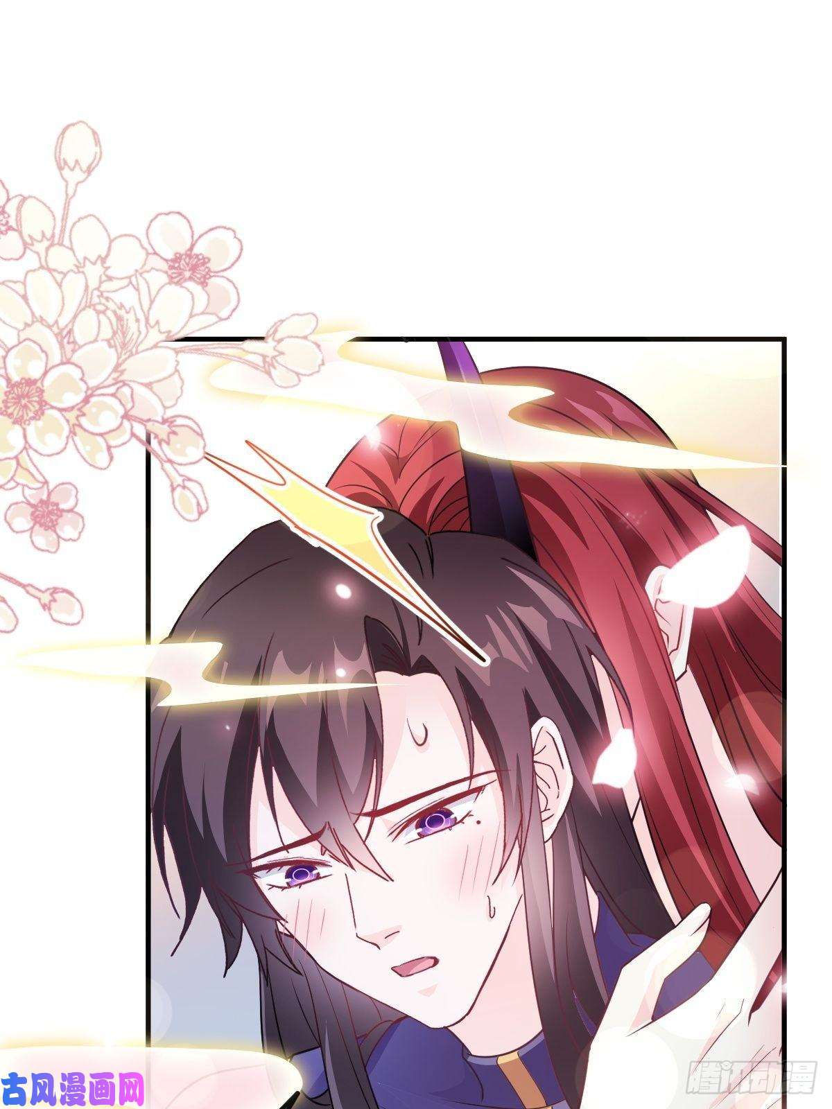 魔神的新娘105 祁总裁的“情史”