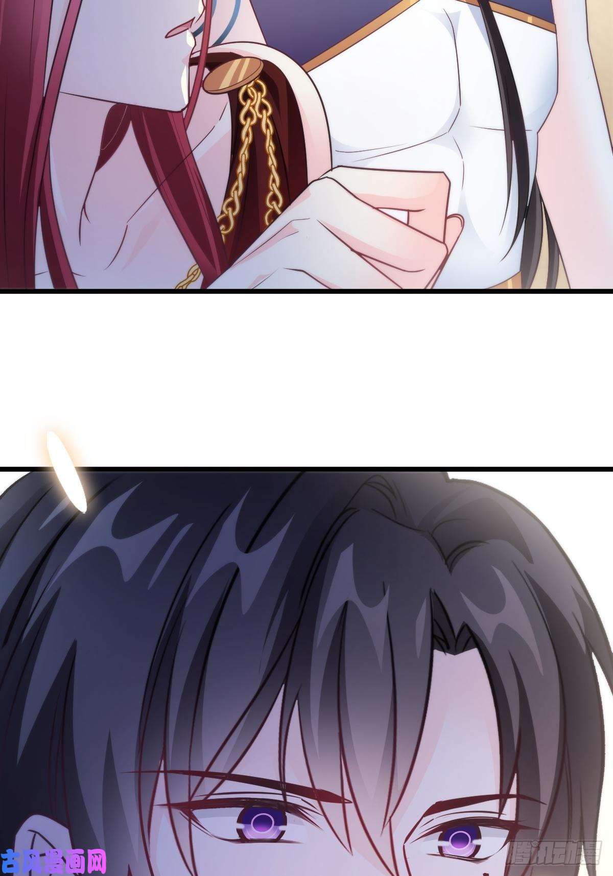 魔神的新娘106 挑拨离间