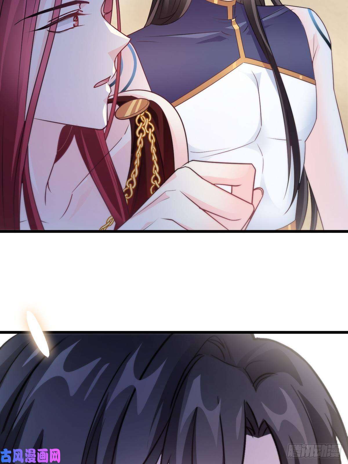 魔神的新娘107 把你改造成只喜欢我