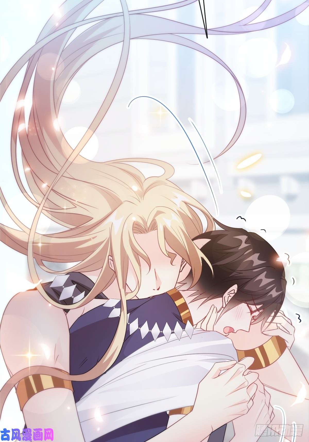 魔神的新娘108 信息素紊乱