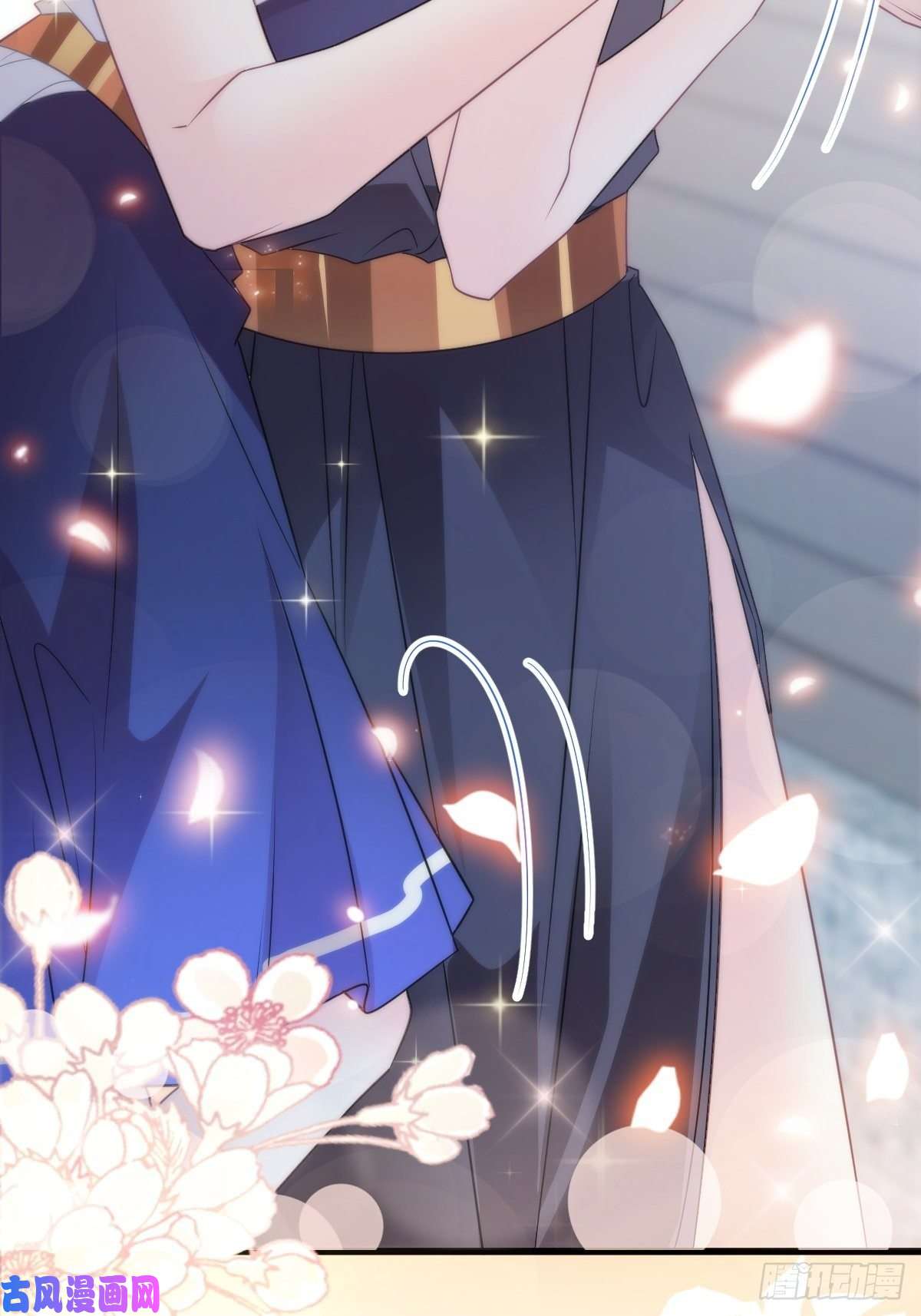 魔神的新娘108 信息素紊乱