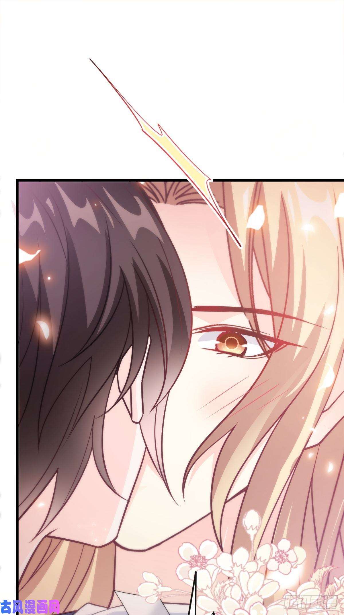 魔神的新娘108 信息素紊乱