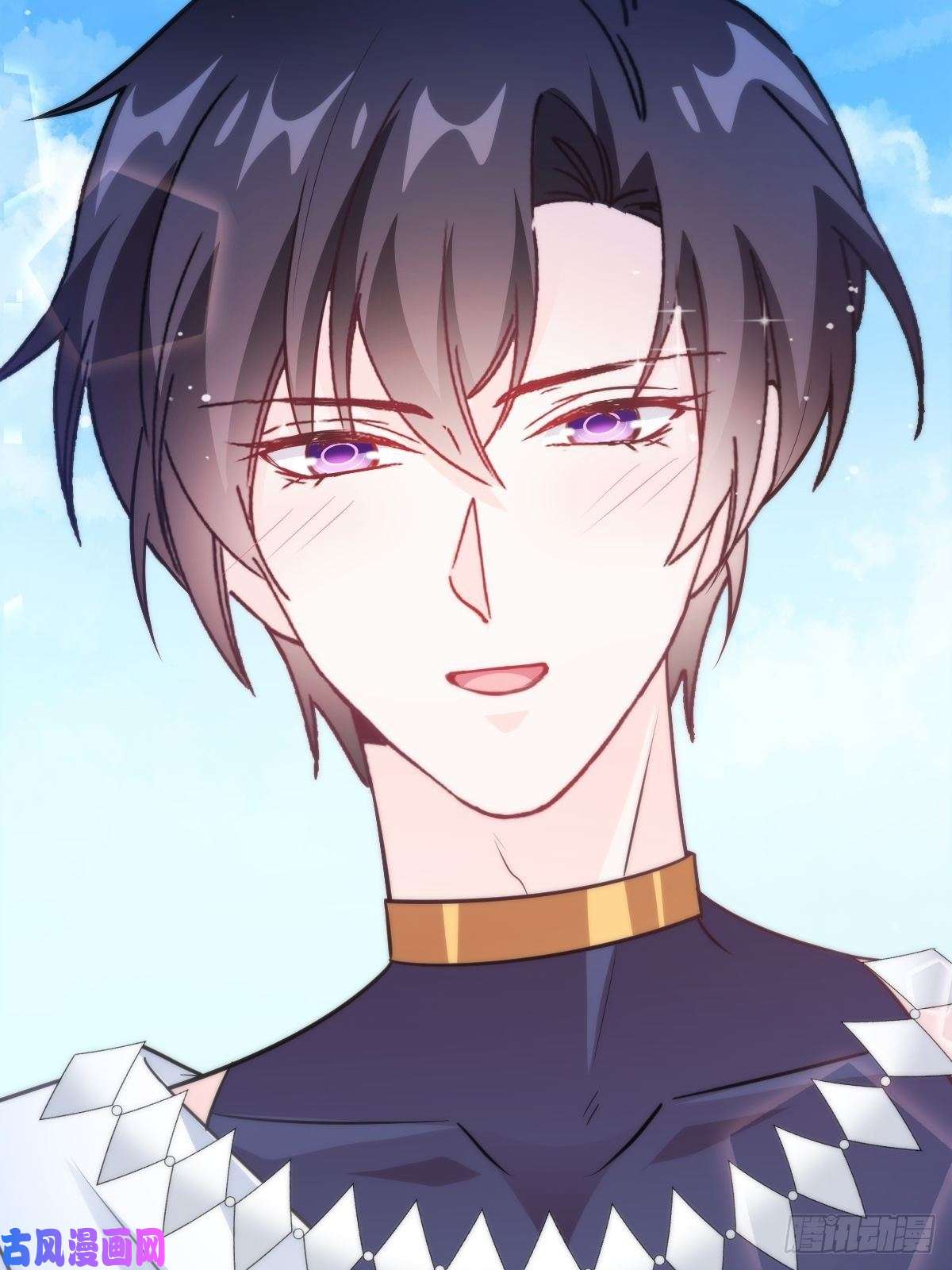 魔神的新娘111 阿维特终于表白