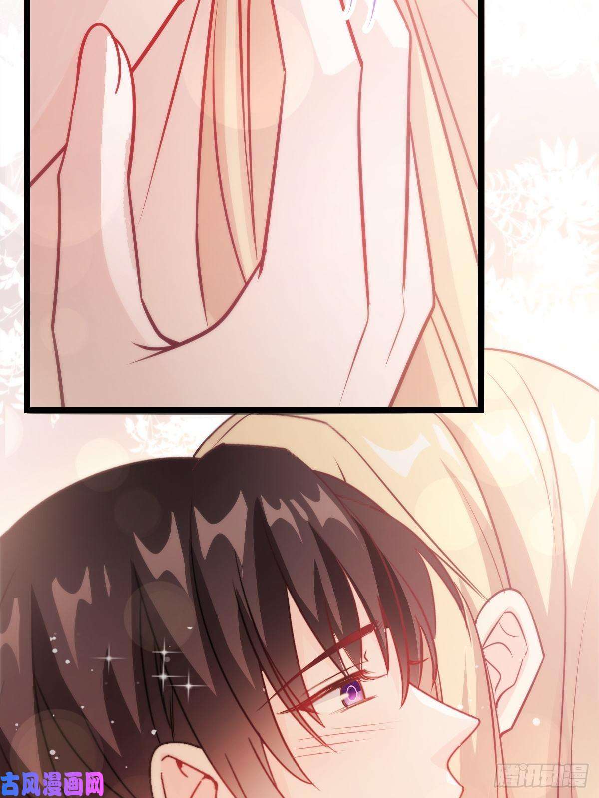 魔神的新娘111 阿维特终于表白