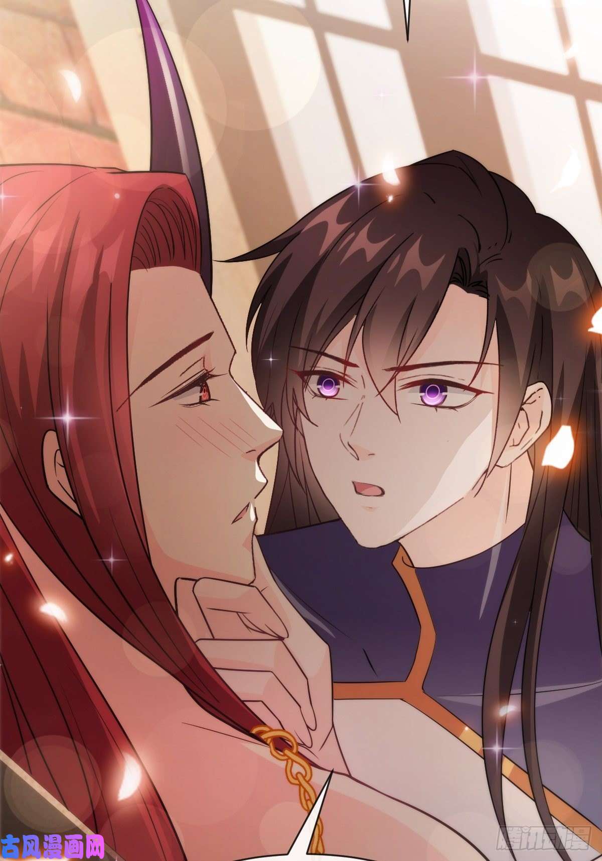 魔神的新娘111 阿维特终于表白