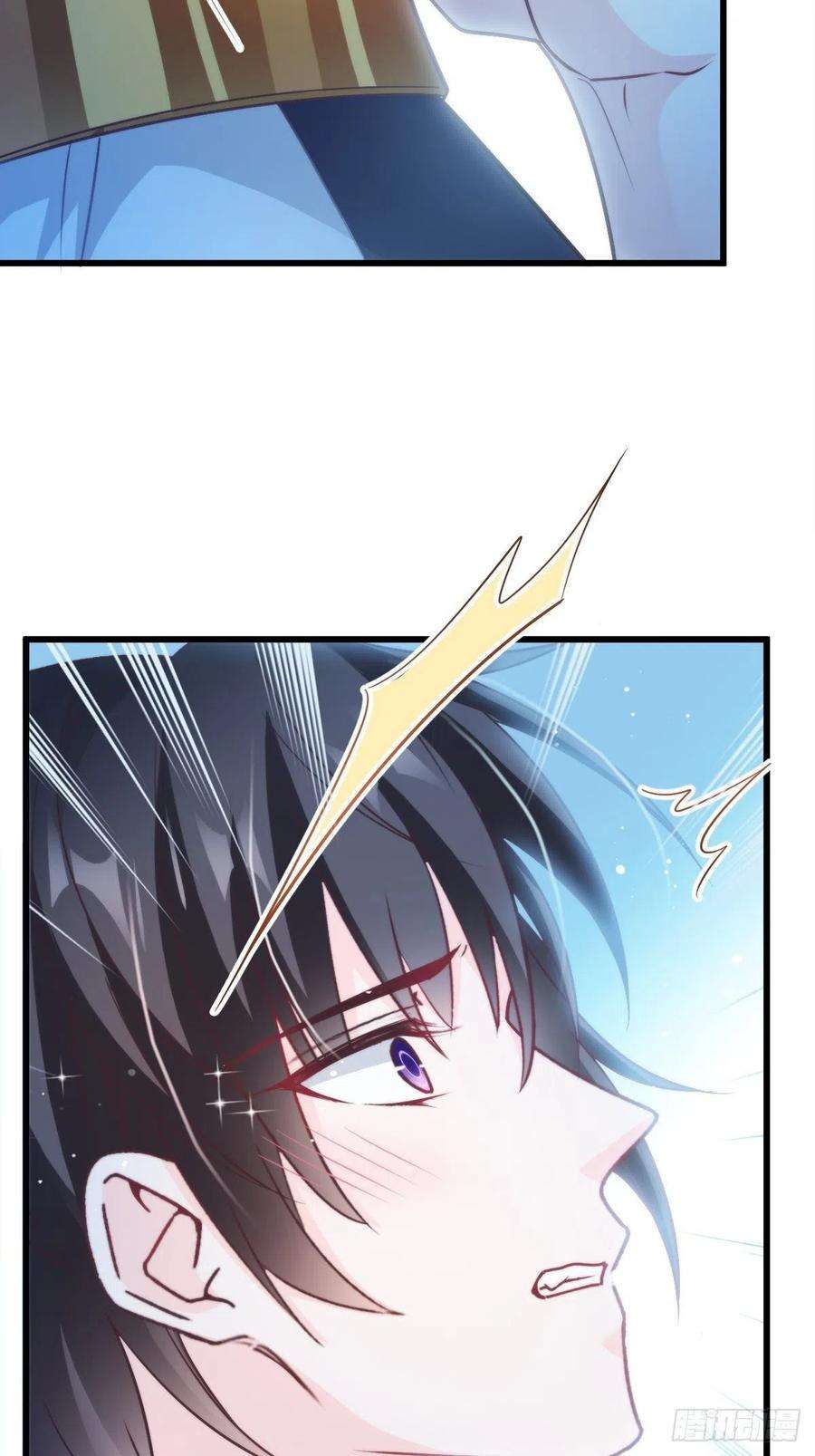 魔神的新娘085 祁湛的计划