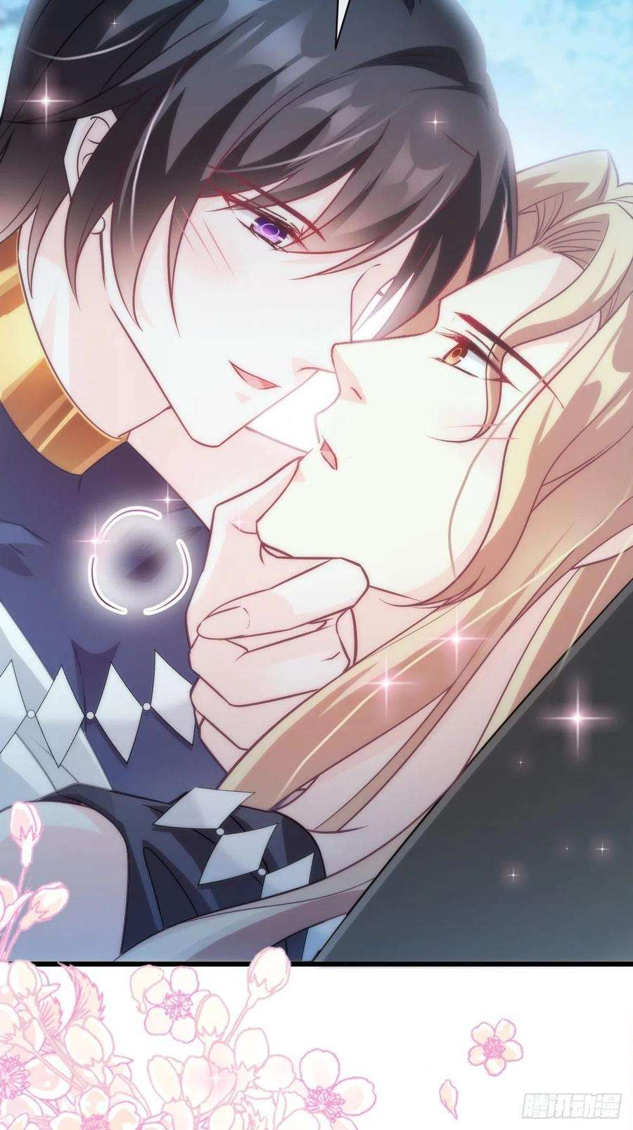 魔神的新娘085 祁湛的计划