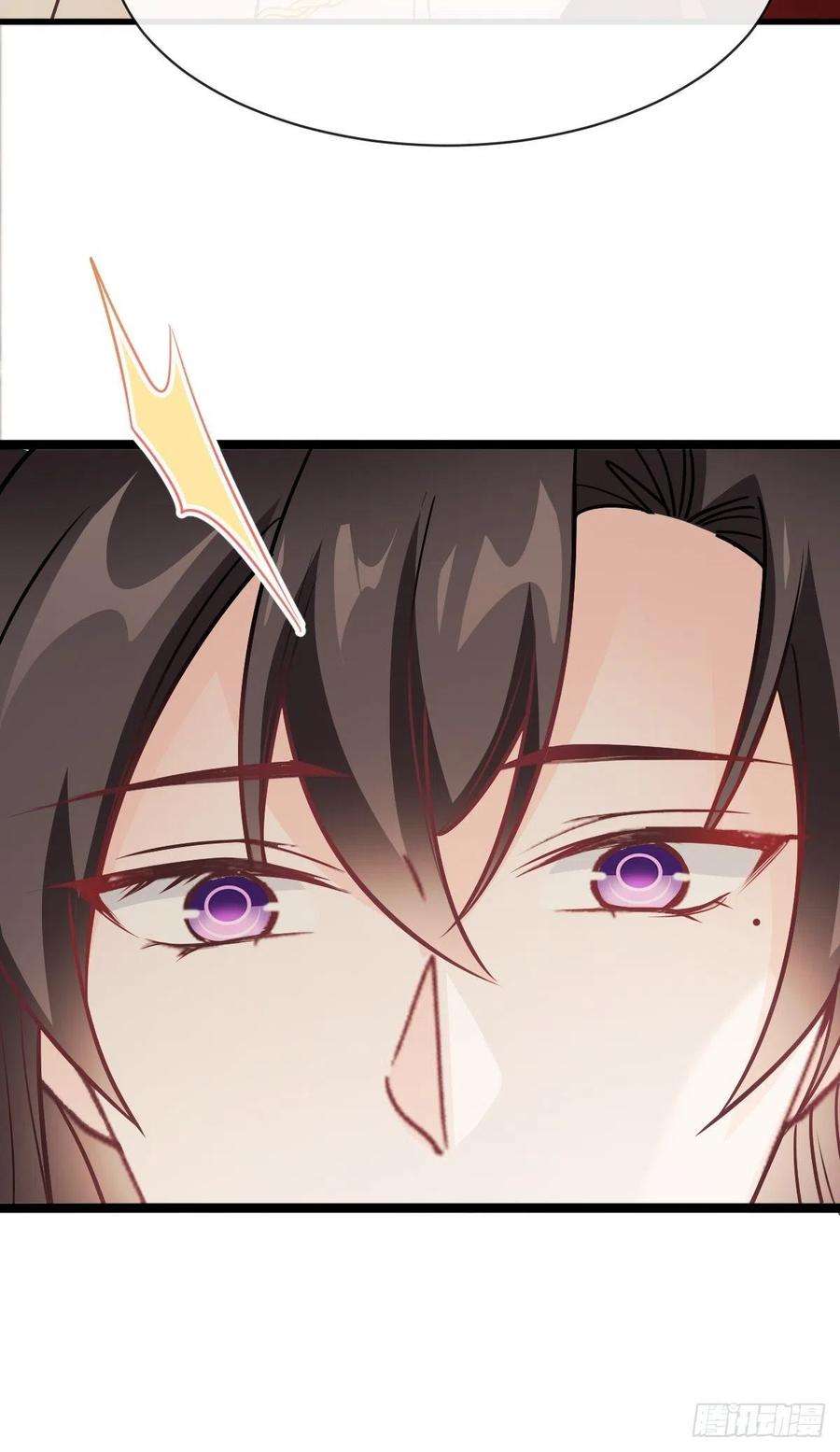 魔神的新娘112 “父母”和好