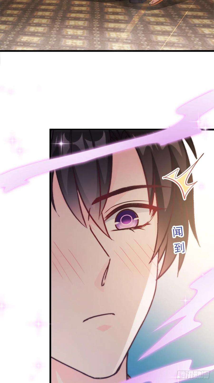 魔神的新娘113 祁湛的机会