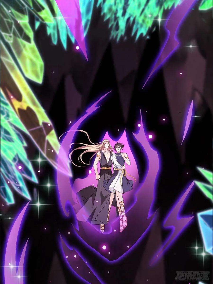 魔神的新娘113 祁湛的机会