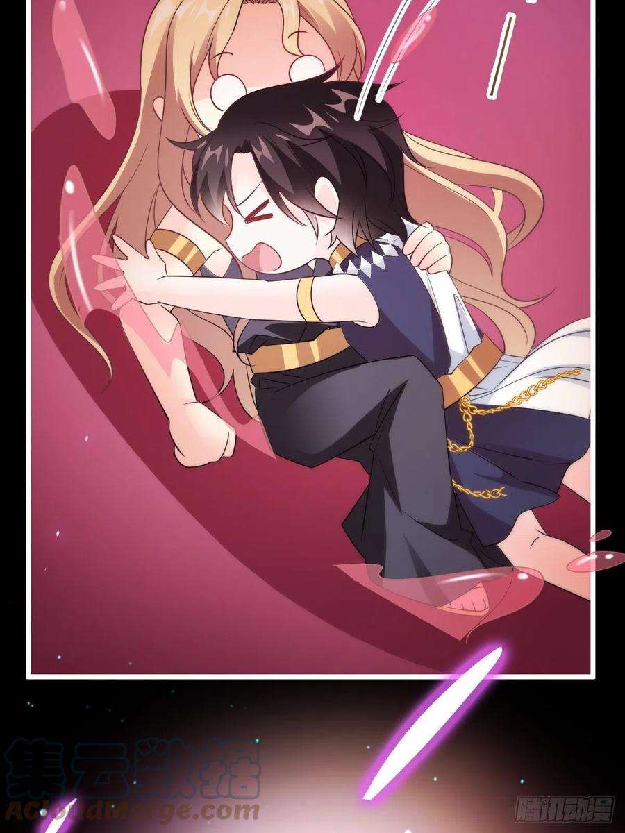 魔神的新娘113 祁湛的机会