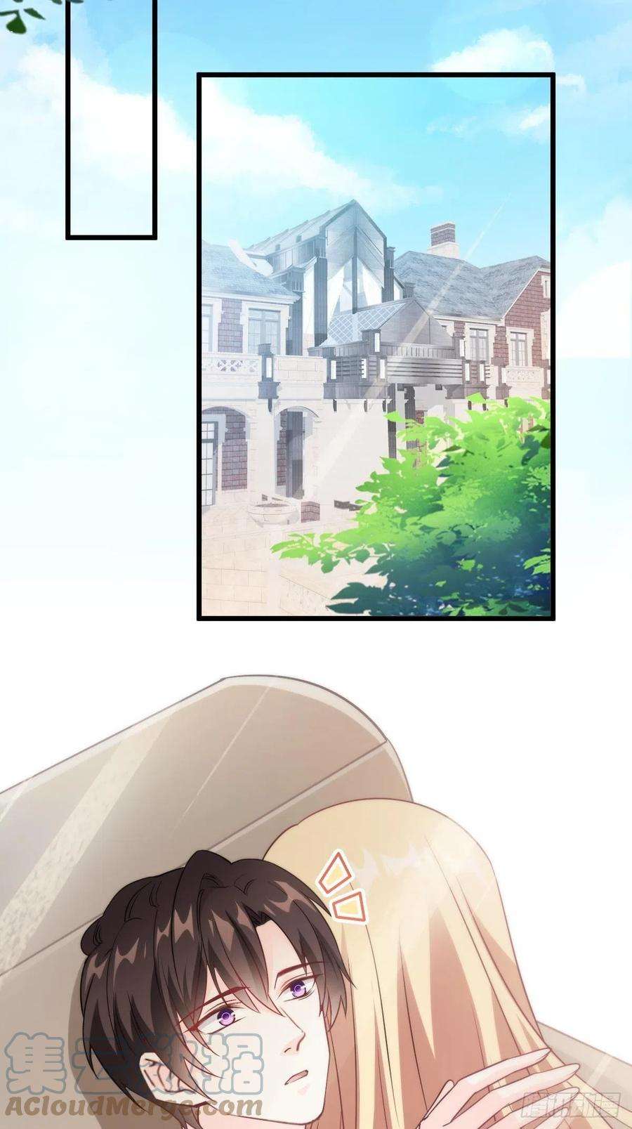 魔神的新娘113 祁湛的机会