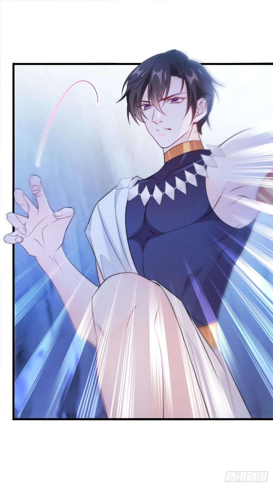 魔神的新娘114 时间充足