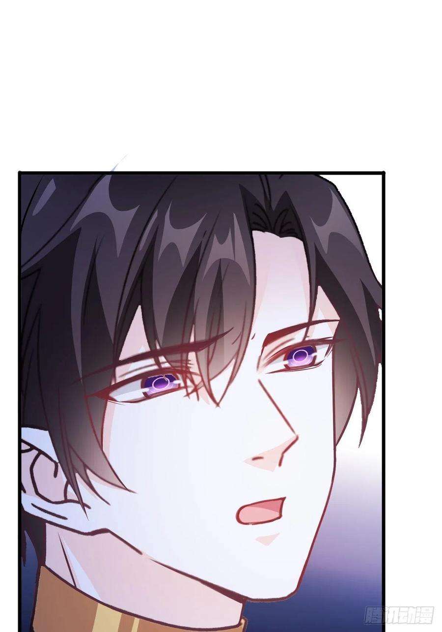 魔神的新娘116 毛球蹦迪床