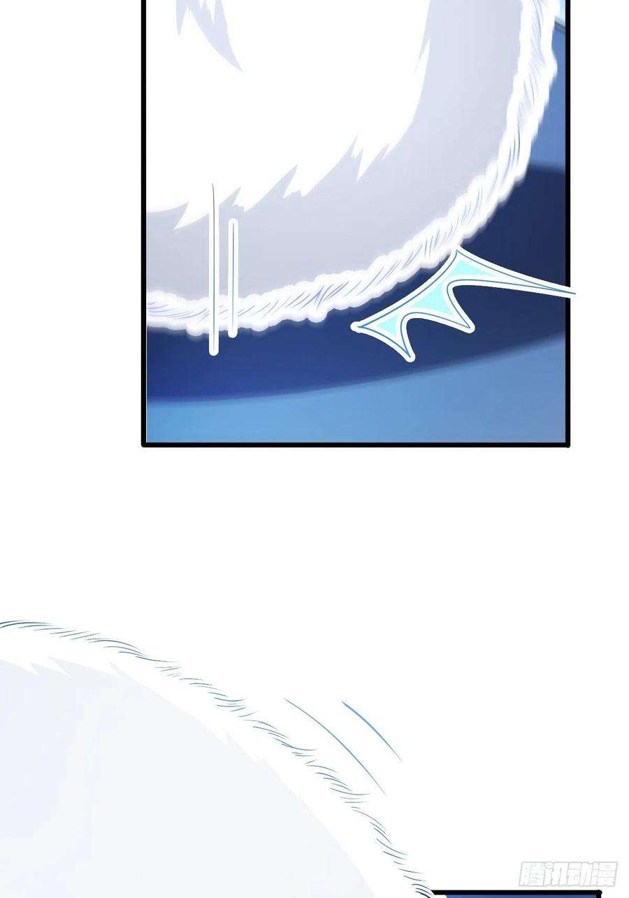 魔神的新娘116 毛球蹦迪床