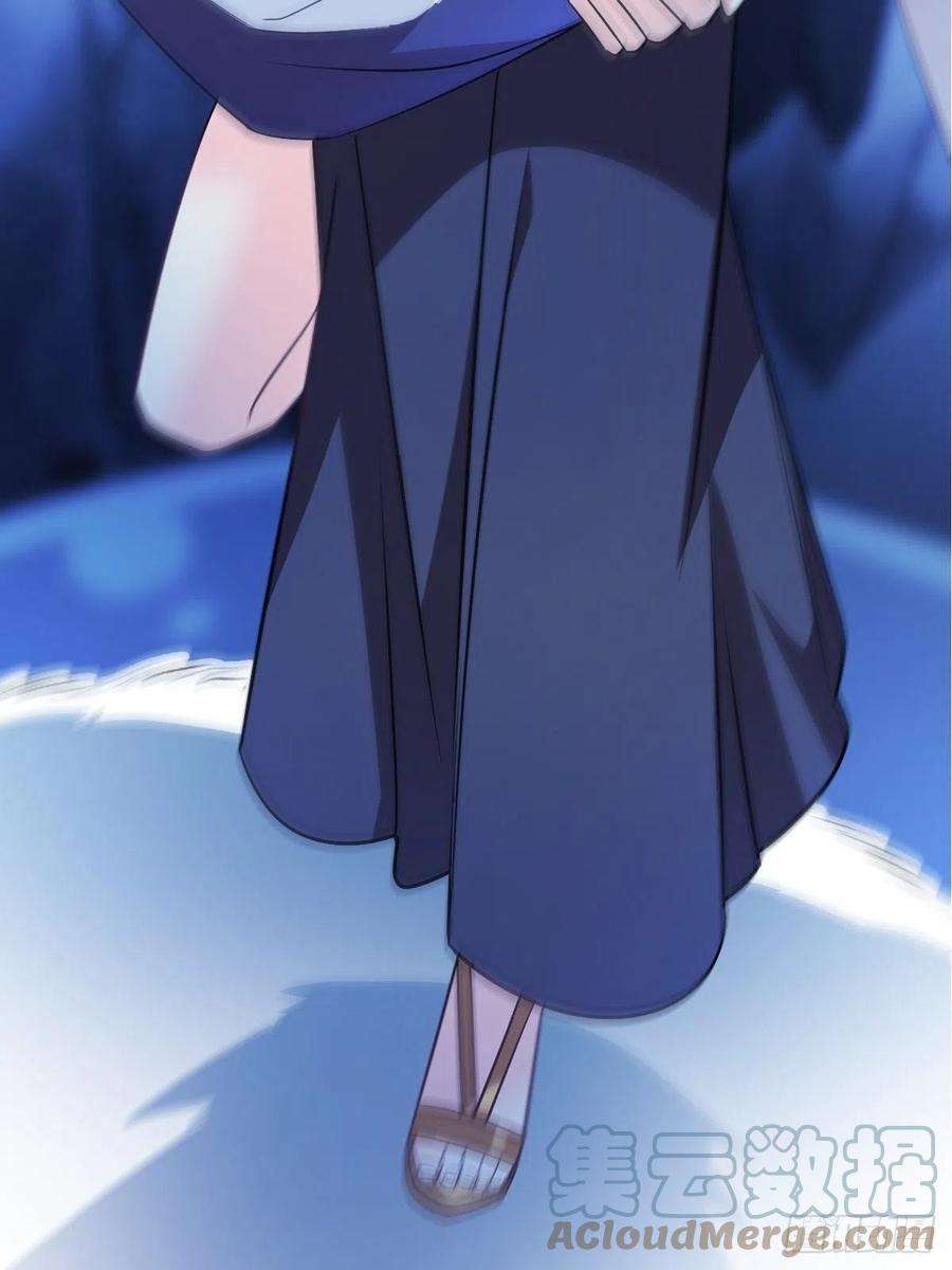 魔神的新娘117 邪神变塞因