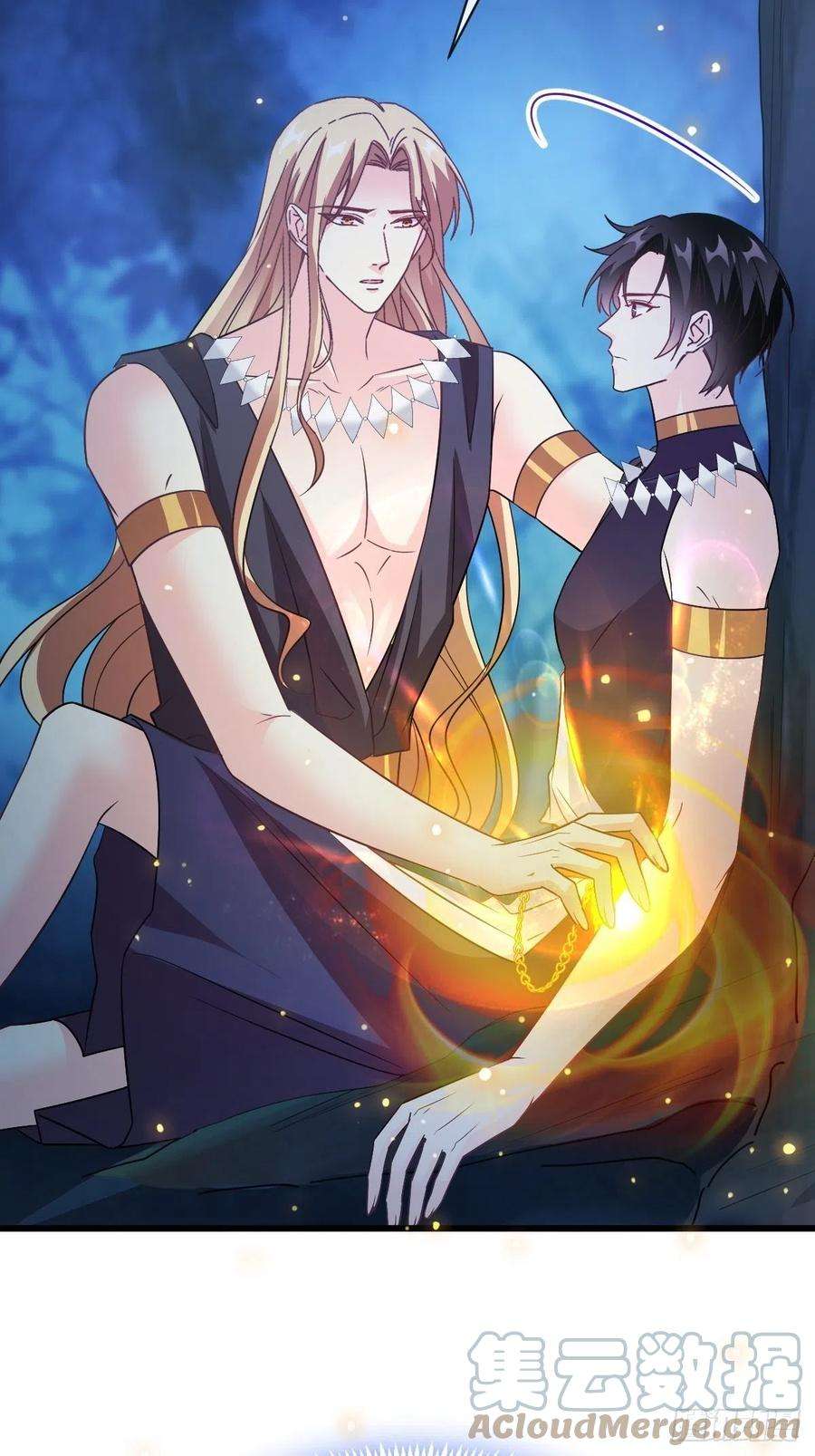 魔神的新娘117 邪神变塞因