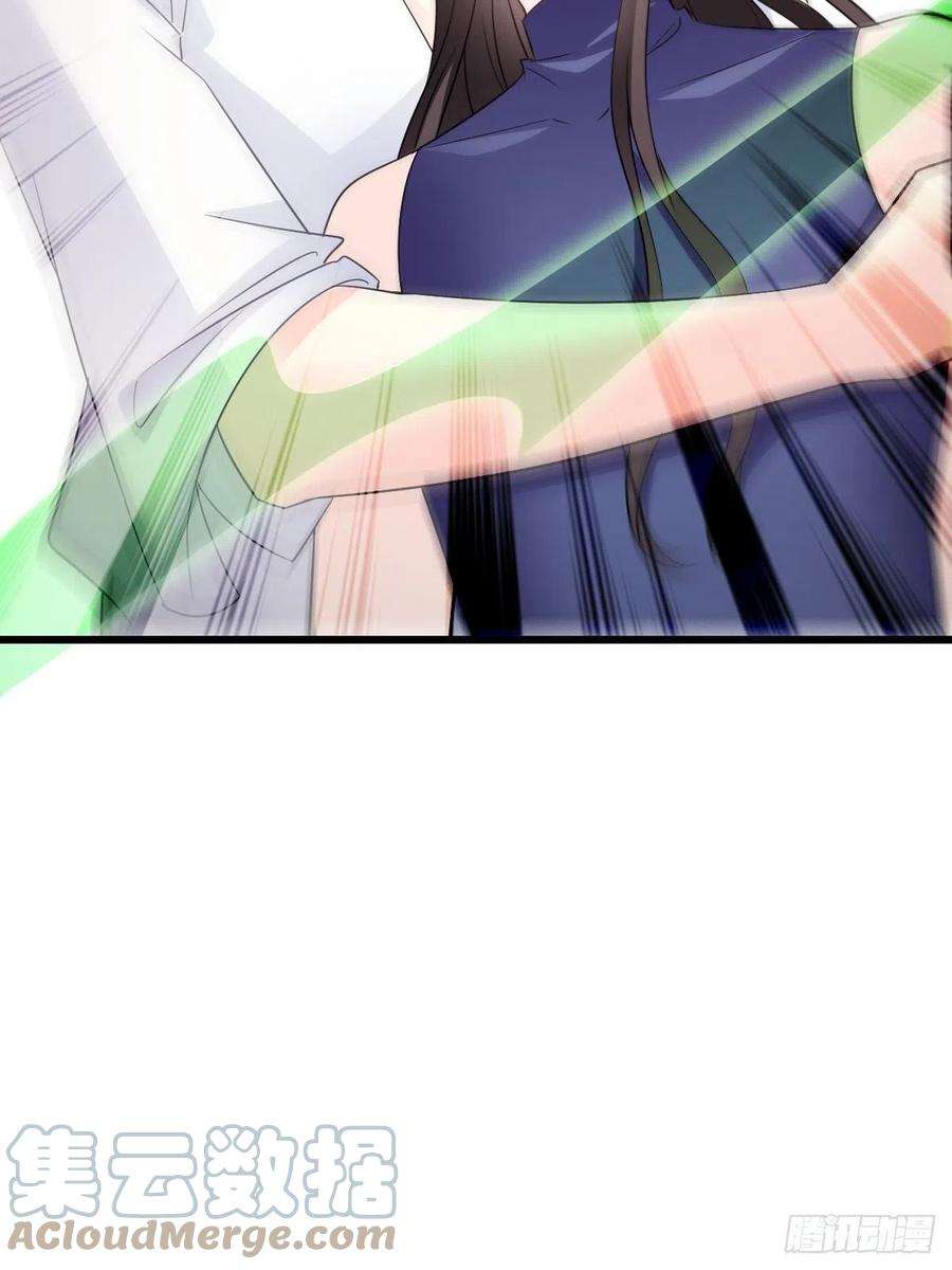 魔神的新娘122 龙族苏醒，新旧账一起算