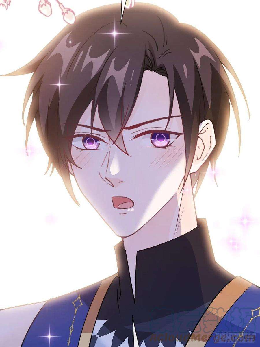 魔神的新娘123 呼唤新生命