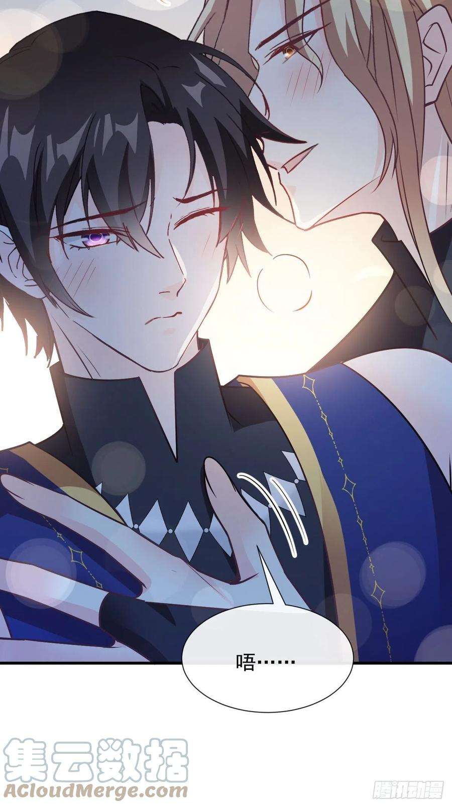 魔神的新娘124 108种方式？！