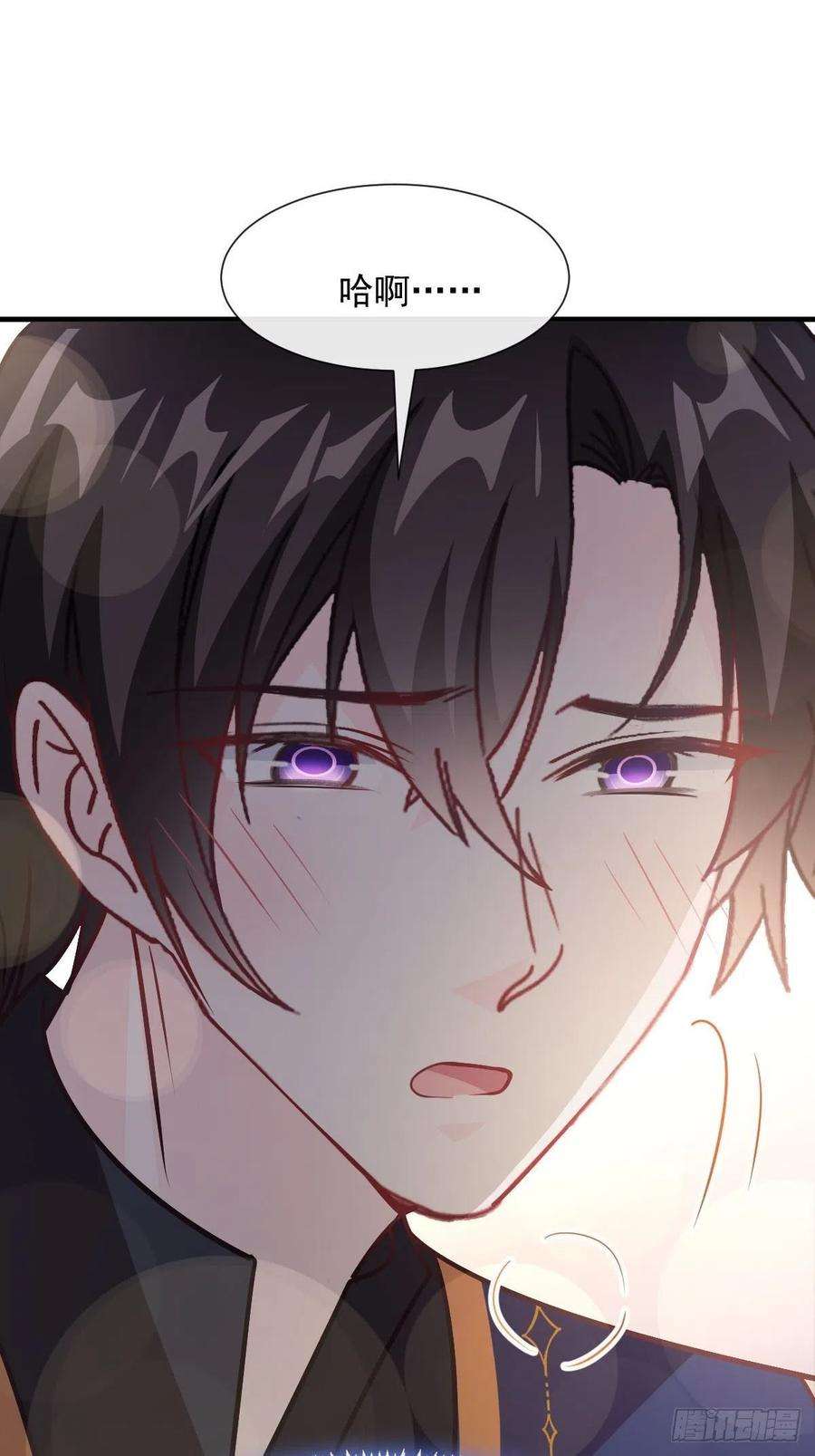 魔神的新娘124 108种方式？！