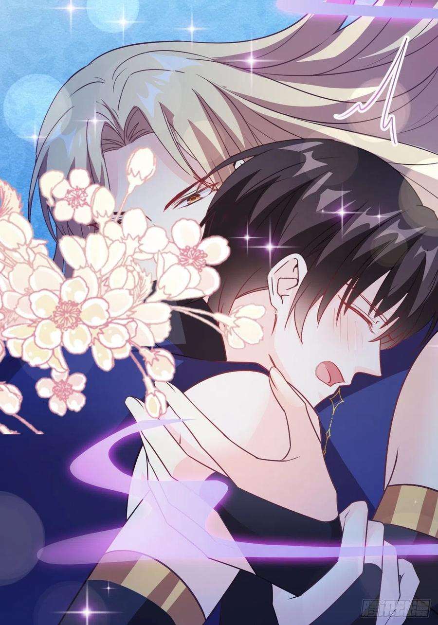 魔神的新娘124 108种方式？！