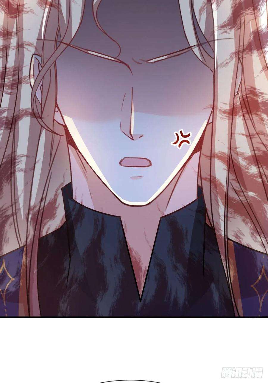 魔神的新娘124 108种方式？！