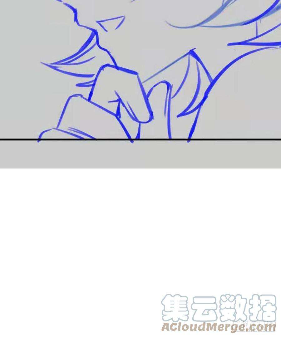 魔神的新娘125 情敌出现！！