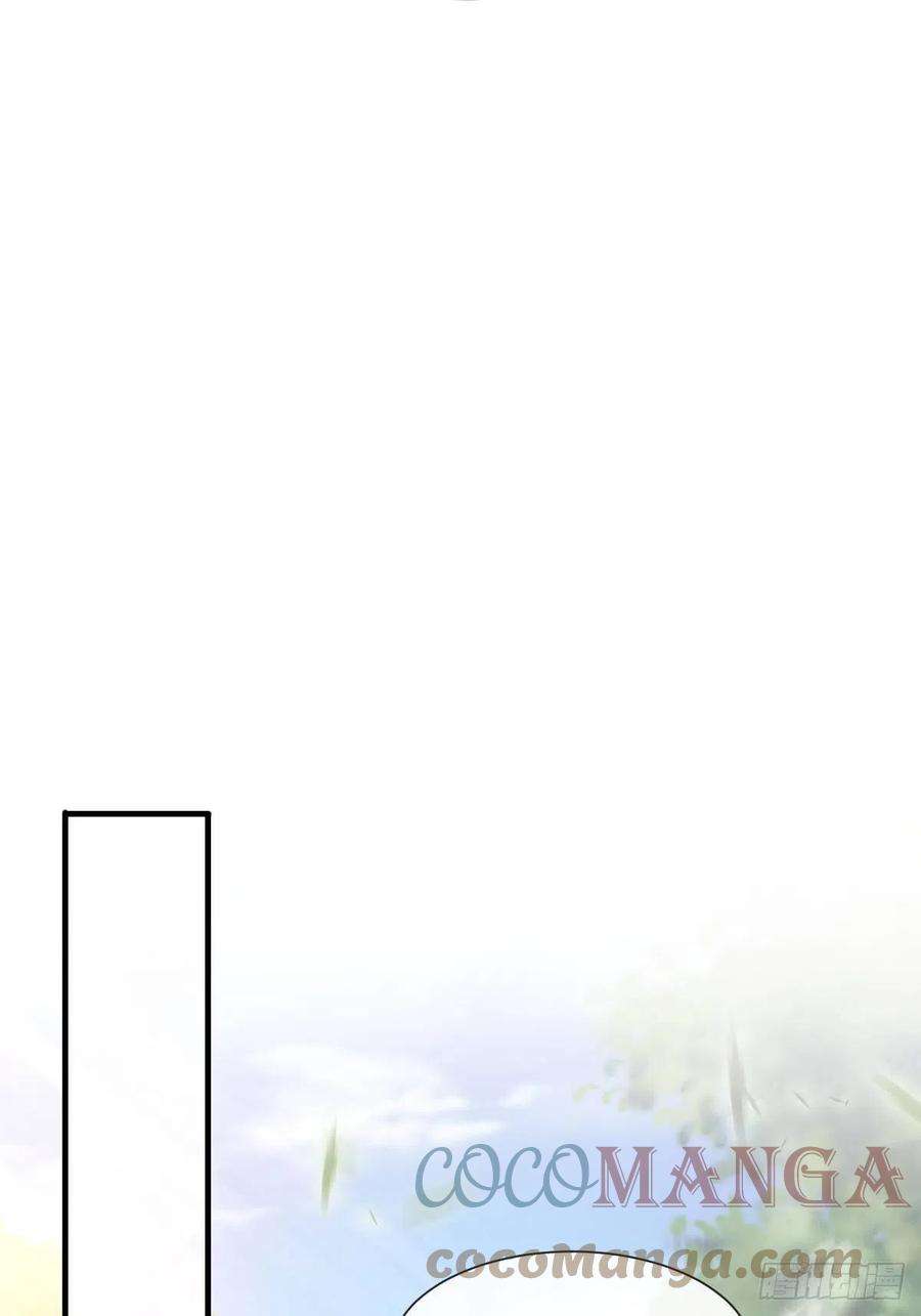 魔神的新娘126 化敌为友