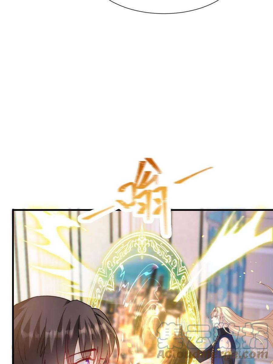 魔神的新娘129 触手可及