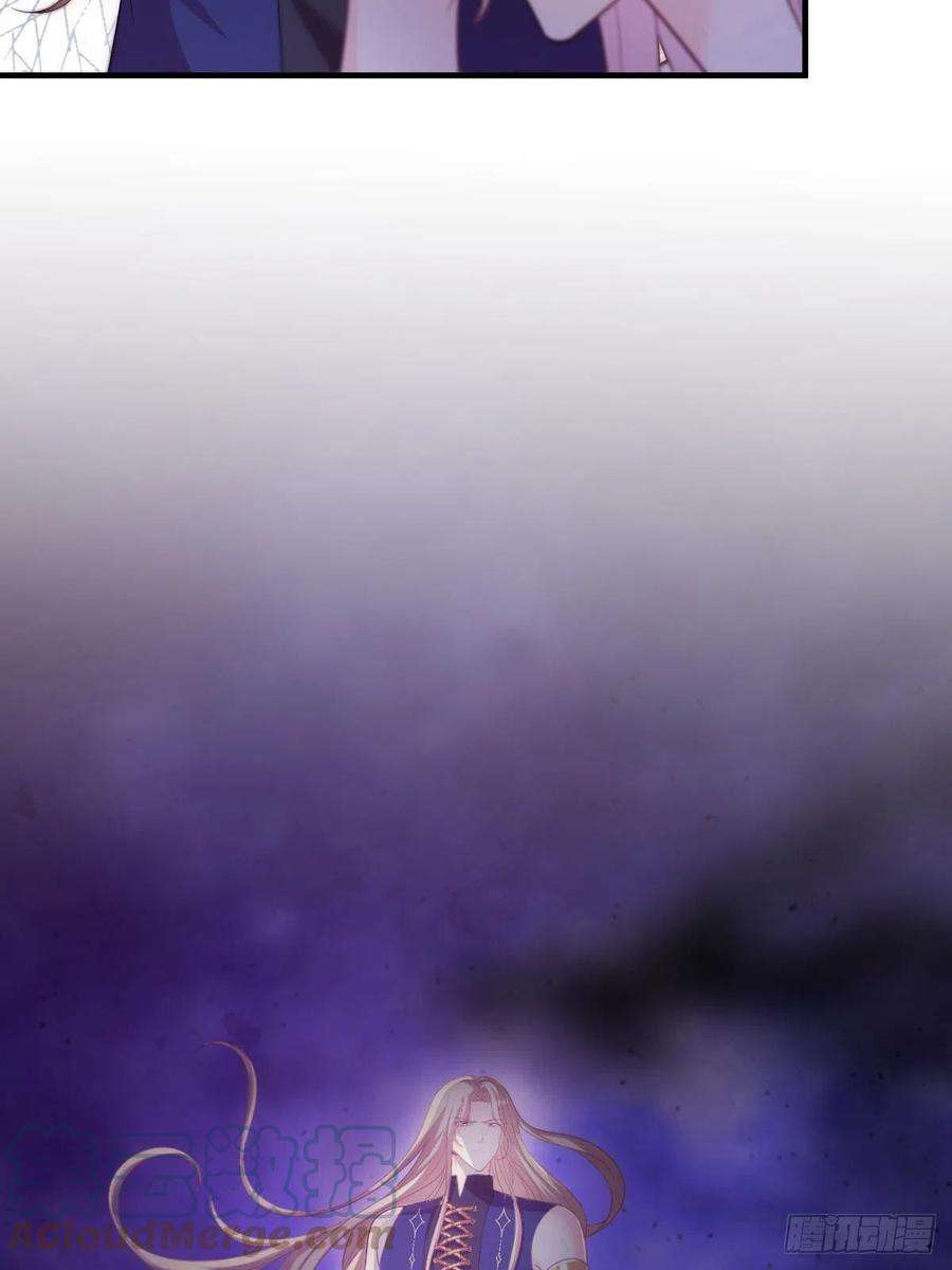 魔神的新娘131 噩梦还是美梦