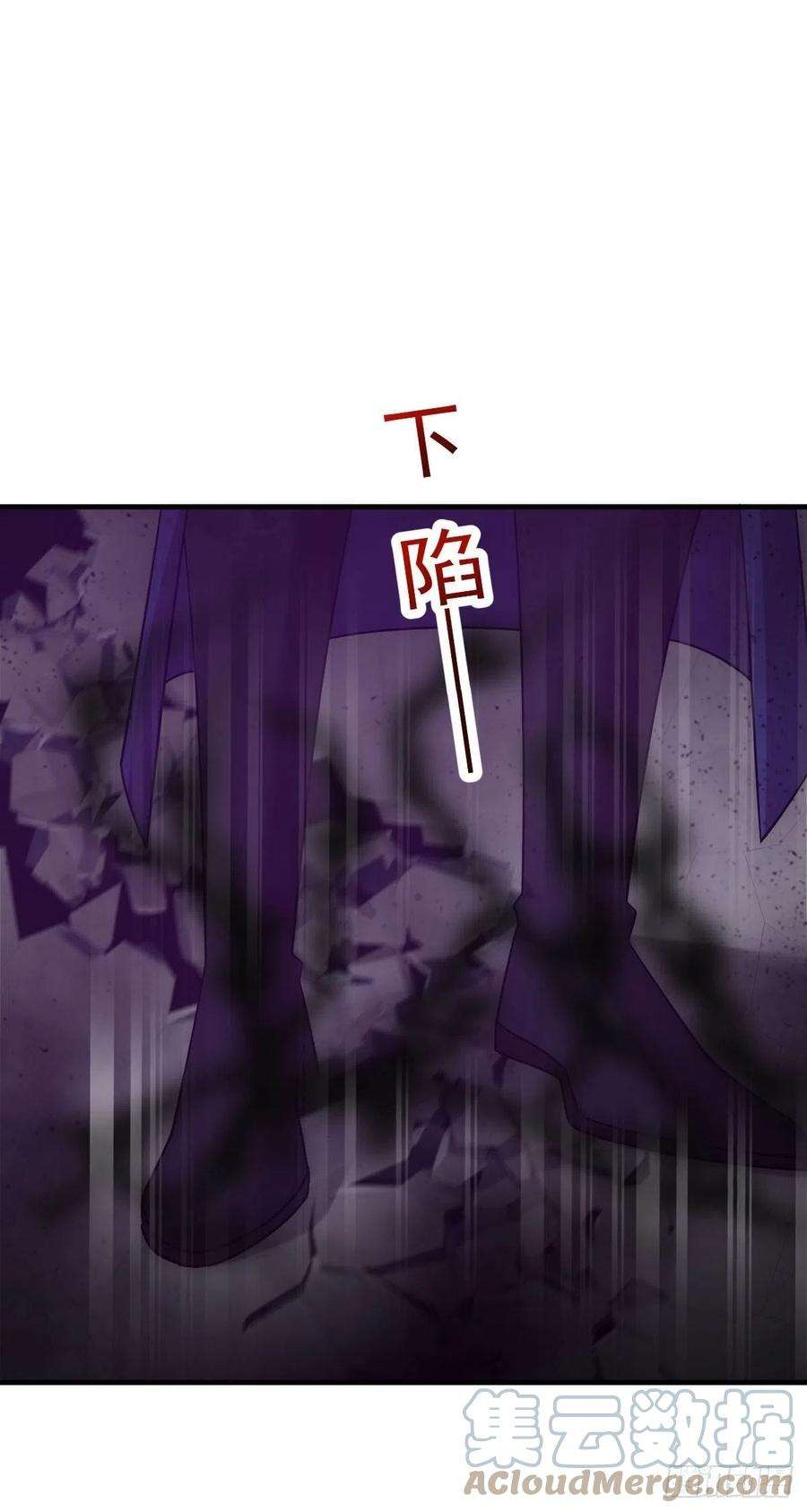 魔神的新娘131 噩梦还是美梦