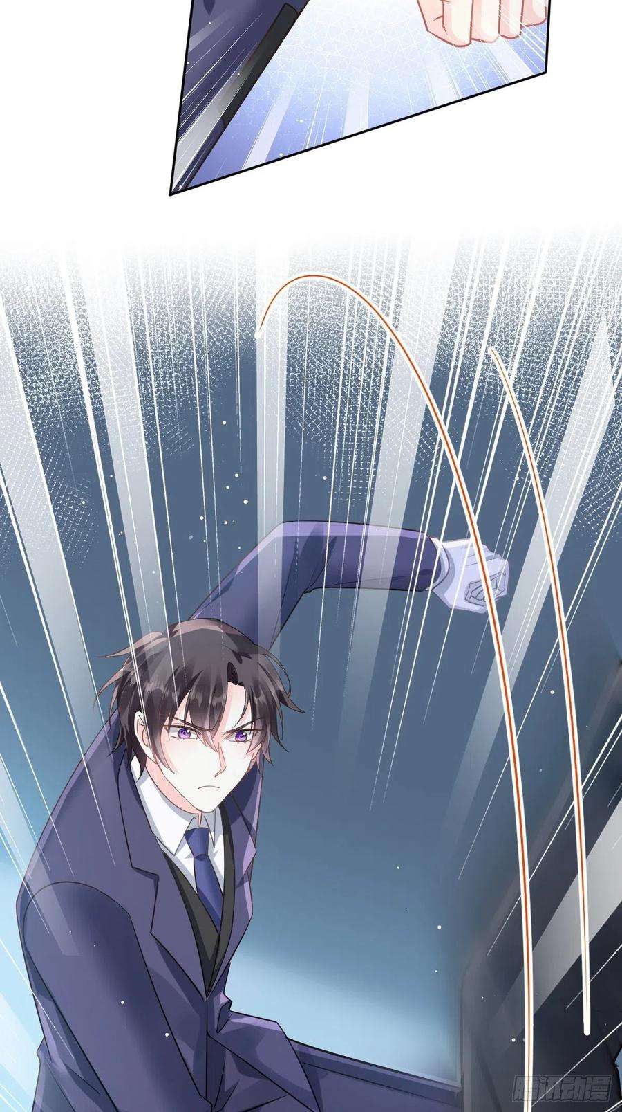 魔神的新娘133 霸总祁湛