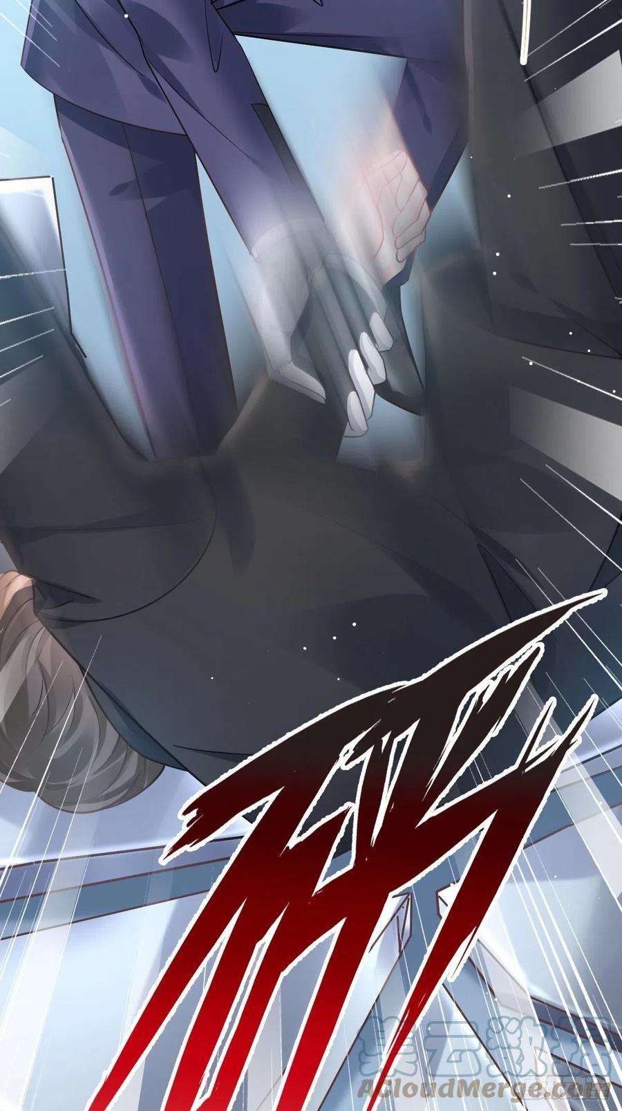 魔神的新娘133 霸总祁湛