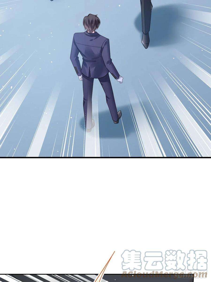 魔神的新娘133 霸总祁湛