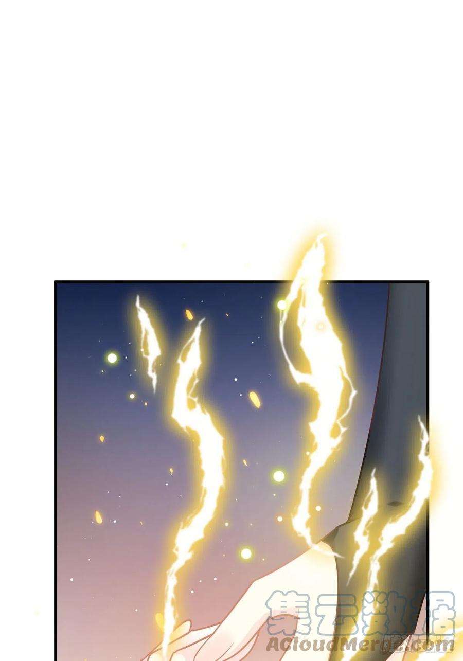 魔神的新娘134 绑架