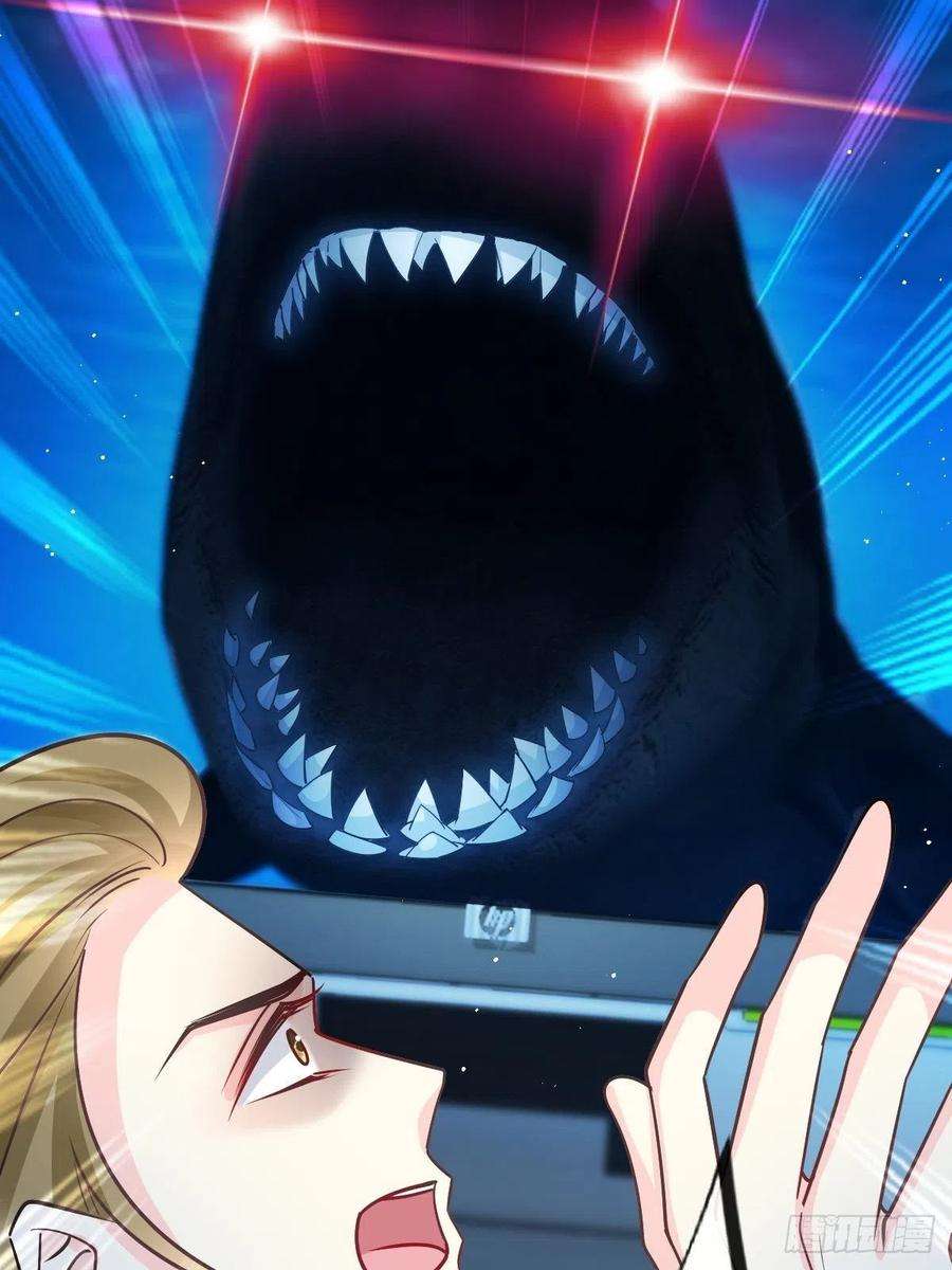 魔神的新娘136 你是我的理想型